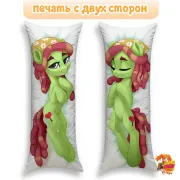 Дакимакура My Little Pony Маленькие пони