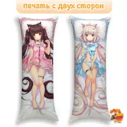 Дакимакура Nekopara Чокола и Ванилла