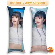 Дакимакура k-pop NewJeans