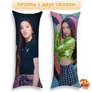 Дакимакура k-pop NewJeans