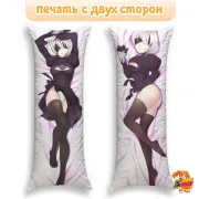Дакимакура Nier:Automata