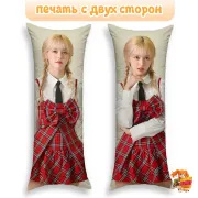 Дакимакура k-pop Nmixx