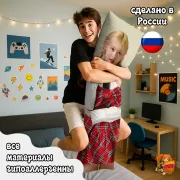 Дакимакура k-pop Nmixx