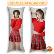 Дакимакура k-pop Nmixx