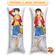 Дакимакура One Piece Ван Пис