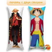 Дакимакура One Piece Ван Пис