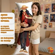 Дакимакура One Piece Ван Пис