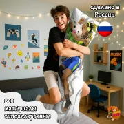 Дакимакура Overwatch Овервотч