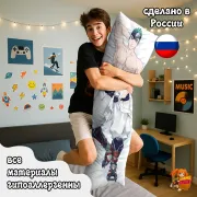 Дакимакура Overwatch Овервотч