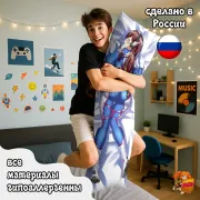 Дакимакура Overwatch Овервотч