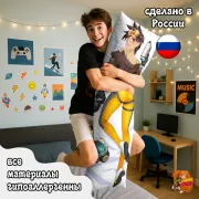 Дакимакура Overwatch Овервотч