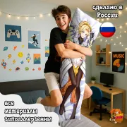 Дакимакура Overwatch Овервотч