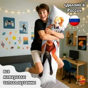 Дакимакура Overwatch Овервотч