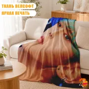 Плед с принтом Ateez Ёсан