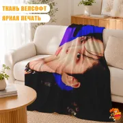 Плед с принтом Ateez Юнхо
