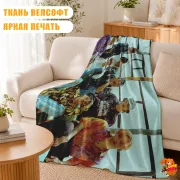Плед с принтом Ateez