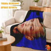 Плед с принтом Ateez Хонджун