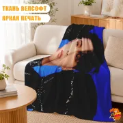 Плед с принтом Ateez Сонхва