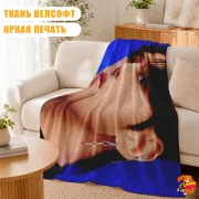Плед с принтом Ateez Уён