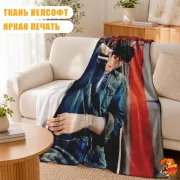 Плед с принтом k-pop BTS Шуга