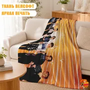 Плед с принтом k-pop BTS