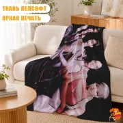 Плед с принтом k-pop Blackpink