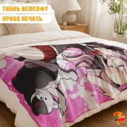 Плед с принтом Danganronpa