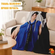 Плед с принтом k-pop Enhypen Джей Пак