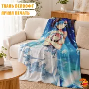 Плед с принтом Re:Zero. Жизнь с нуля в альтернативном мире