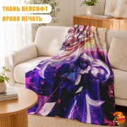 Плед с принтом Fate grand order