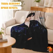 Плед с принтом k-pop Got7 Чхве Ёнджэ