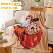 Плед с принтом Himouto! Umaru-chan Двуличная сестрёнка Умару-чан!