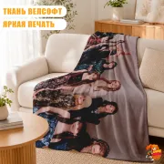 Плед с принтом k-pop Iz*One