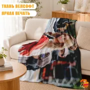 Плед с принтом k-pop Kep1er