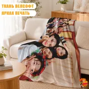 Плед с принтом k-pop Kep1er