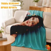 Плед с принтом k-pop Kep1er
