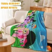 Плед с принтом My Little Pony Маленькие пони