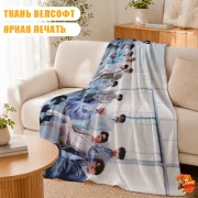 Плед с принтом k-pop Seventeen