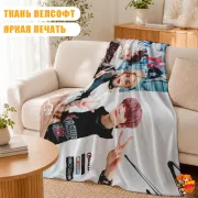 Плед с принтом k-pop Stray Kids