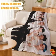 Плед с принтом k-pop Stray Kids