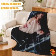 Плед с принтом k-pop Stray Kids