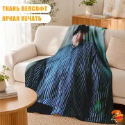 Плед с принтом k-pop Super Junior