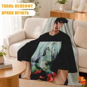Плед с принтом k-pop Super Junior