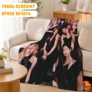 Плед с принтом k-pop TWICE