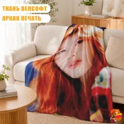 Плед с принтом k-pop TWICE