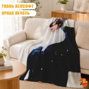 Плед с принтом k-pop TXT