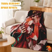 Плед с принтом Туалетный мальчик Ханако