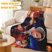 Плед с принтом Юри на льду
