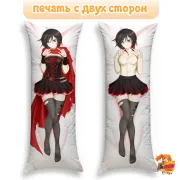 Дакимакура RWBY Руби
