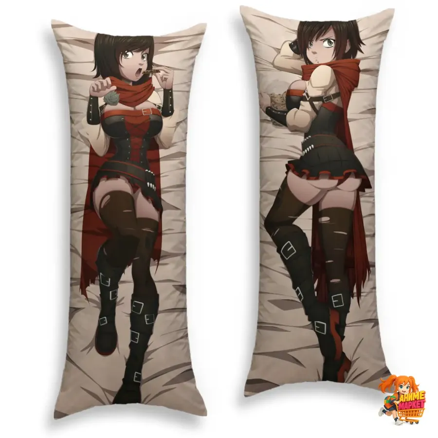 Дакимакура RWBY Руби